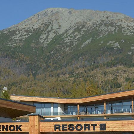 Apartman D304 Vysoké Tatry Εξωτερικό φωτογραφία